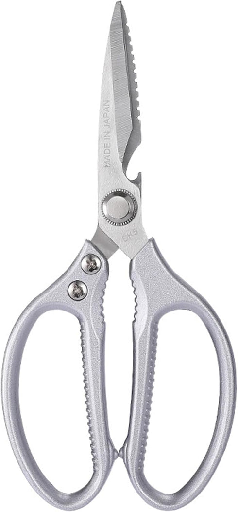 Kitchen Scissors Stainless Steel Multi Function Food Shears with Nutcracker Bottle Opener Ultra Sharp Utility Kitchen Scissor with Fish Scale Scra...