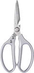 Kitchen Scissors Stainless Steel Multi Function Food Shears with Nutcracker Bottle Opener Ultra Sharp Utility Kitchen Scissor with Fish Scale Scra...