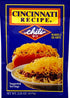 Cincinnati Chili 2.25 Oz (63.8g)...
