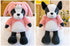 French Bulldog Stuffed Animal in Pink Bunny Costume, Adorable Plushies Bull Dog Wearing Pink Rabbit Outfit, Plush Toys as Great for Kids. Stuffed ...