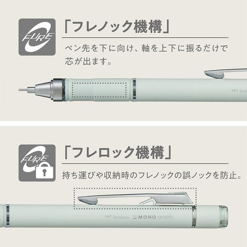 Tombow Mechanical Pencil Monograph Grip 0.5mm Gray Color Blue DPA-151B...