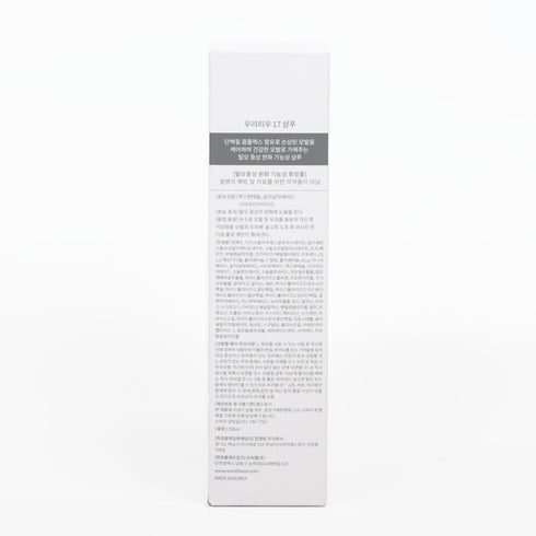 wooliliwoo17 Shampoo 250ml...