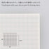 STALOGY S3042 Translucent Sticky Grid 2.0 inches (50 mm) Wide...