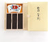 Nippon Kodo - Kyara Kongo - Selected Aloeswood Incense 60 Sticks...