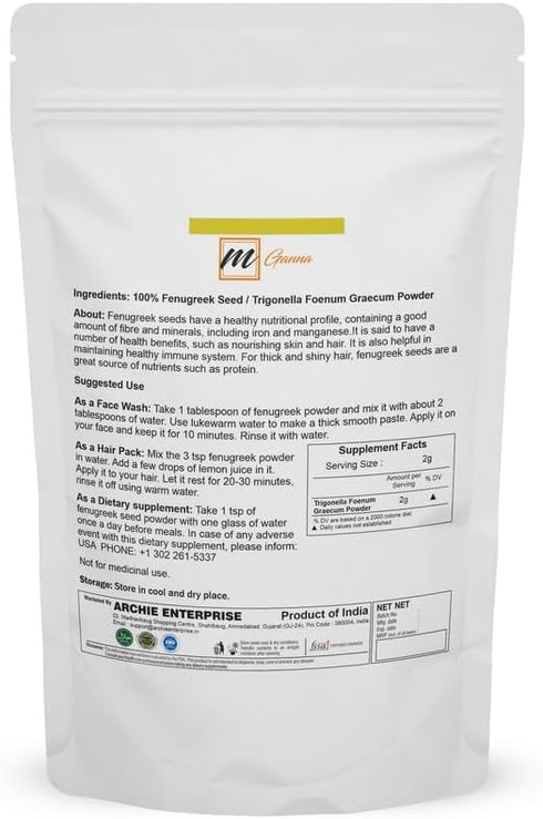 Methi/Fenugreek Seed Powder - Authentic Indian Spice Blend 0.5 LBS / 227 GMS...