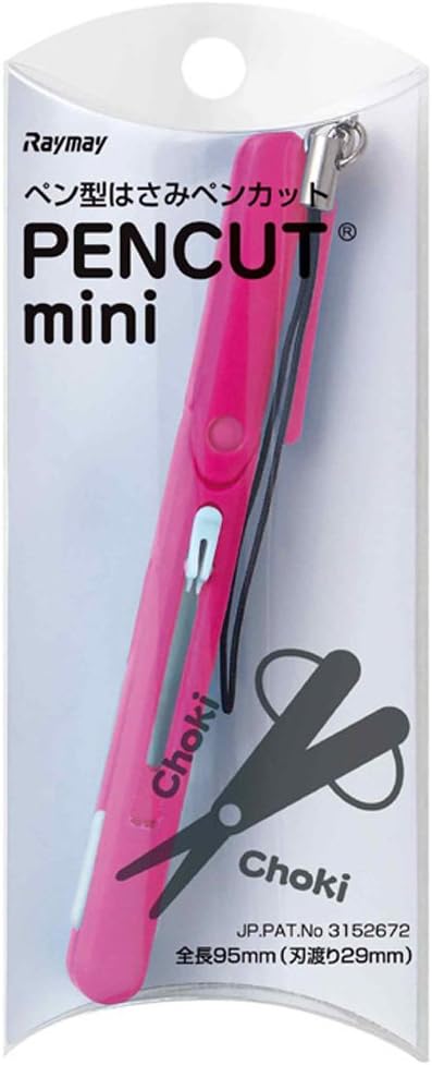 RayMay Pen Style Portable Scissors Pen Cut, Mini Pink (SH503 P)...