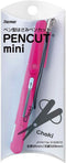 RayMay Pen Style Portable Scissors Pen Cut, Mini Pink (SH503 P)...