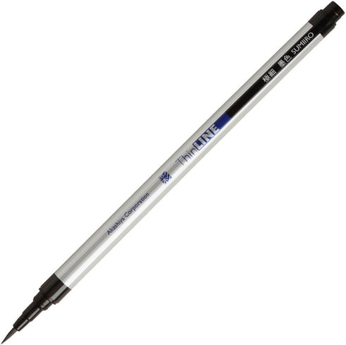 Akashiya Fude Brush Pen Shin-Mouhitsu, Fine Tip, Black Ink (STL300-01)...