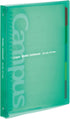 Kokuyo Campus Slide Binder with 5 Tab Dividers, Middle Type, B5, 26 Holes, Up to 100 Sheets, Green, Japan Import (RU-P333NG)...