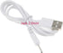 E ECSEM Charging Cable Compatible with Huion P80/GT-P80/PF150/PE330/Q11K V1/GT 185/H610 Pro Drawing Tablet Rechargeable Pen, Replacement USB Charg...