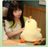 Funny Fat Chicken Plush Pillow 17.7", Super Soft Simulation Mother Hen Doll, Cute Plush Chicken Pillow, Chicken Plush Neck Pillow,Yellow Chicken S...