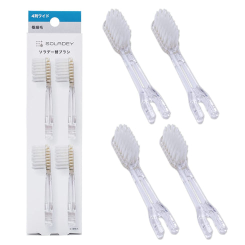 Ionic Toothbrush Replacement Brush Heads Refill, 4 Count -4 Row Ultra Fine Bristle...