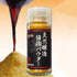Muroji, No-MSG, HALAL Certified Soy Sauce Powder, Salt Substitute 20g (0.7oz.) Portable Glass Botlle (Soy Sauce Powder)...
