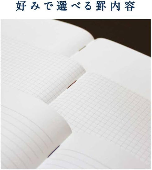 ??? Apica CDC90S Premium CD Notebook, Graph Ruled, A5...