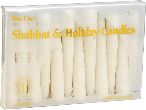 Rite Lite Shabbat Candles - 12 Pieces - Packaged in a Beautiful Box with an Artistic card (White)...