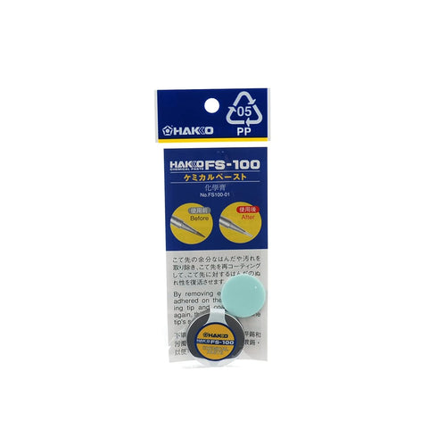 Hakko FS100-01 Tip Cleaning Paste 10 g for FT-700...