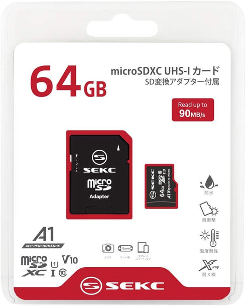 64GB microSDXC Memory Card with SD Adapter UHS-I U1 A1 V10 Full HD 4K Ultra HD (SV10A164)...