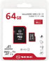 64GB microSDXC Memory Card with SD Adapter UHS-I U1 A1 V10 Full HD 4K Ultra HD (SV10A164)...