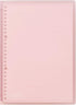 Maruman KULUFIT B5 size 26-ring binder, Soft & Flexible cover with 10 6mm ruled loose sheet, Translucent LIGHT PINK, 1 EA (F020-38)...