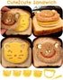 Animal Friends Food Deco Cutter and Stamp Kit Frame 3 7/8 x 3 1/8 x 1 1/16 inches...