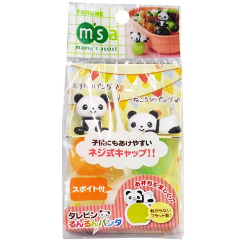 CuteZCute Bento Soy Sauce Case Container, Panda...