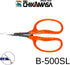 Chikamasa B-500SL Stainless Steel Grape Care Shears L-Shaped...
