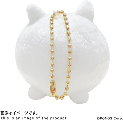 PONOS Official The Battle Cats Keychain Plush - Cat Keychain Plushie - 3 Inch Collectible Battle Cats Soft Stuffed Animal Keychain...