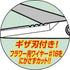 Chika masa arrange scissors fluorine Blue CRI-360SFB (japan import)...