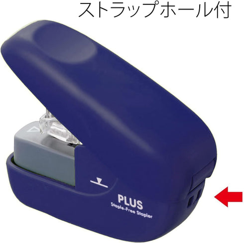 Plus SL-106NB 31-124 Stapler, Paper Clinch, Blue...