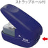 Plus SL-106NB 31-124 Stapler, Paper Clinch, Blue...