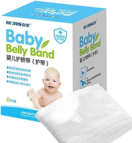 Topwon Cotton Newborn Umbilical Cord Belly Band Disposable to Protect Baby Abdomen Newborn Essentials Must Haves - 8 Pieces...
