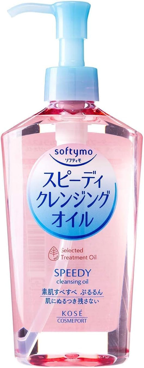 Beverly Kose Softymo Speedy Cleansing Oil 7.77floz(230ml) Pump...
