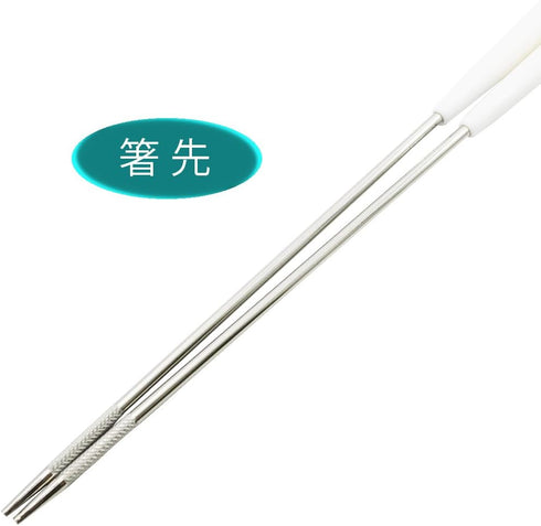 Kai Kai House Select Plastic Handle 11.8 inches (30 cm), Made in Japan DH7102...