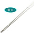 Kai Kai House Select Plastic Handle 11.8 inches (30 cm), Made in Japan DH7102...