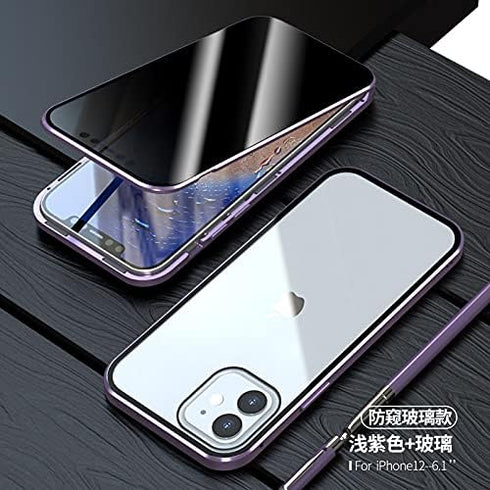 Privacy Magnetic Case for iPhone 13, SCQRICY Anti peep Magnetic Adsorption Cover, Front & Back Tempered Glass 360 Full Screen Covered, Privacy Scr...