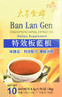 PRINCE OF PEACE Ban LAN Gen 10 Bag, 0.02 Pound...