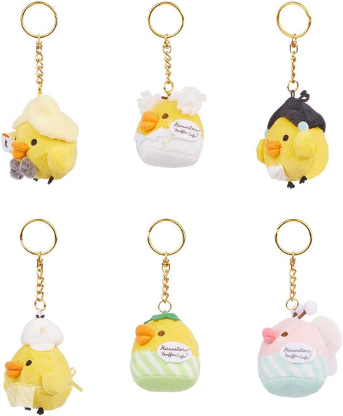 Rilakkuma Kiiroitori San-X Original Blind Box Muffin Cafe Series Keychains - 1 out of 6 pcs...