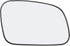 Rear View Mirrors Glass No.CRD100640 - Car Right Side - for LAND ROVER DISCOVERY 1989-2004 Glass Clear - 1 Pc...