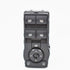 labwork Power Window Switch Replacement for Pontiac G8 GT GXP 4D Sedan 2008 2009 92247215...