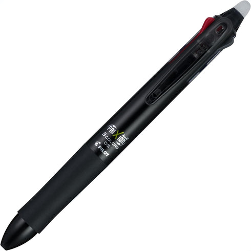 PILOT FriXion Ball 3 Erasable Gel Ink Pen, Extra Fine Point (0.5mm), Black/Blue/Red Ink, Single Pen Plus 3 Refills (14225)...