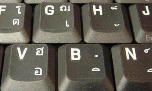 Online-Welcome Thai Keyboard Stickers Transparent White Lettering for LAPTOPS PC Any Computer...