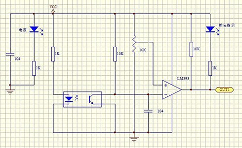 5 PCS TCRT5000 Infrared Reflective Sensor IR Photoelectric Switch Barrier Line Obstacle Avoidance Module Lines Follow Occupation Avoiding Module f...