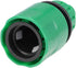uxcell Quick Connector Hose Pipe Adapter Fitting 4mm Inner Diameter Hose Tubing for Garden Irrigation System 3pcs...