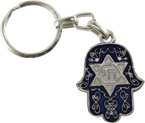 Hamsa CHAI Star of David Israel Judaica Key Ring Jewish Hebrew Travelers Prayer...