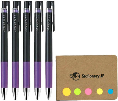 Pilot Juice up 04 Retractable Gel Ink Pen, Ultra Fine Point, 0.4mm, Violet Ink, 5-Pack, Sticky Notes Value Set...