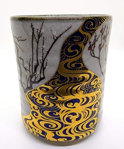 Kutani yaki(ware) Japanese teacup Gold Plum...