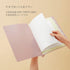 Kokuyo Me 2-Ring Loose Leaf Binder, A4, Up to 100 Sheets, Fragile Mint, Japan Import (KME-TRBPP158LG)...