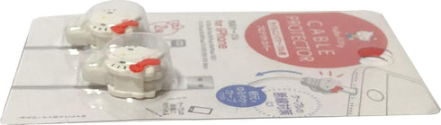 Friend Sanrio Hello Kitty Cable Protector Cell Phones Accessories 2pcs Set for iPhone (Lightning Cable)...