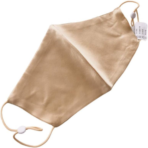 100% Mulberry Silk Mask Adjustable with Filter Pocket...