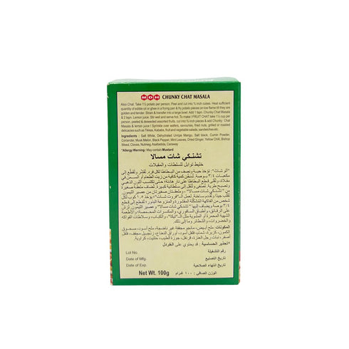 MDH Chunky Chat Masala - 3.5oz (100g)...